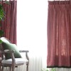 阳春小镇 丨窗帘 简约纯棉 质地柔软 双面使用 任意搭配 红小辫儿系列，女儿心，你莫猜 商品缩略图1
