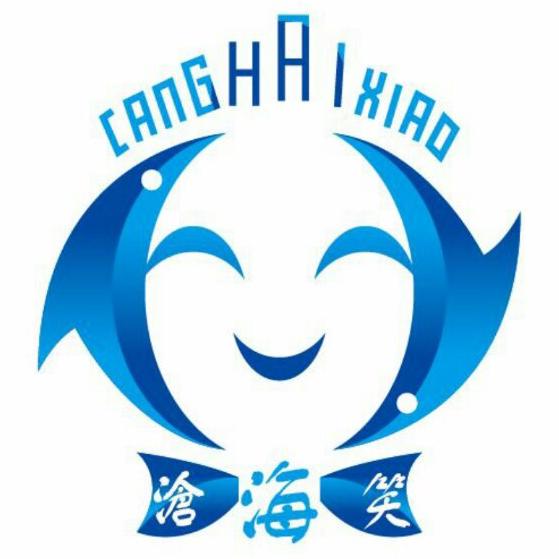 沧海笑食品旗舰店200511