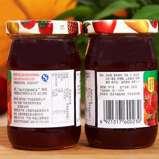 味好美草莓果酱170g-600230