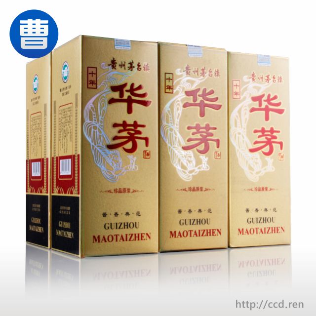 [白酒]华茅十年珍品原浆 酱香型 53度 500ml*6