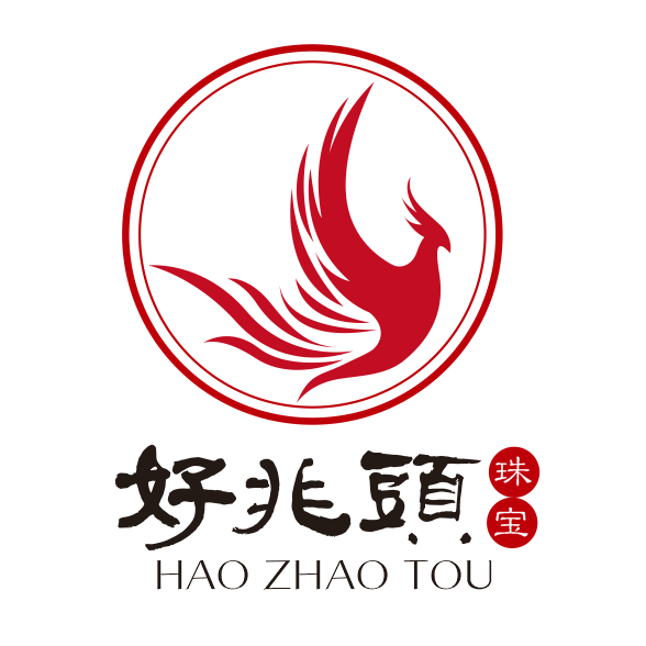 好兆头珠宝首饰200511