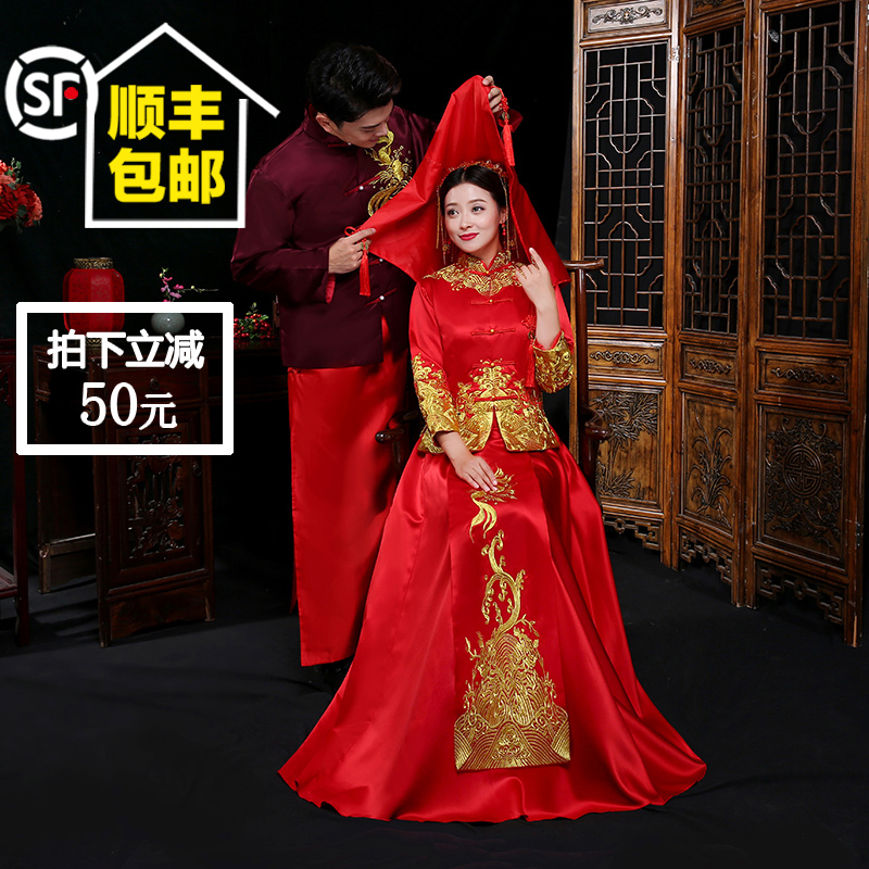 吴奇隆同款秀禾服男女款结婚中式礼服新款龙凤