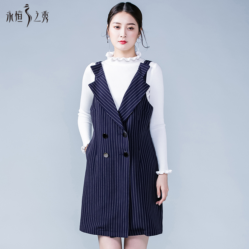 藏青色 立即购买     /      支付: 微信支付千番衣秀大码女装批发