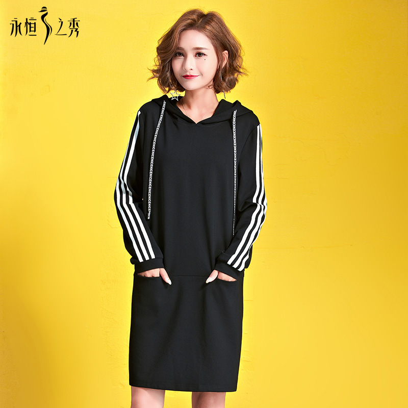 千番衣秀大码女装批发                         (微信公众号认证)