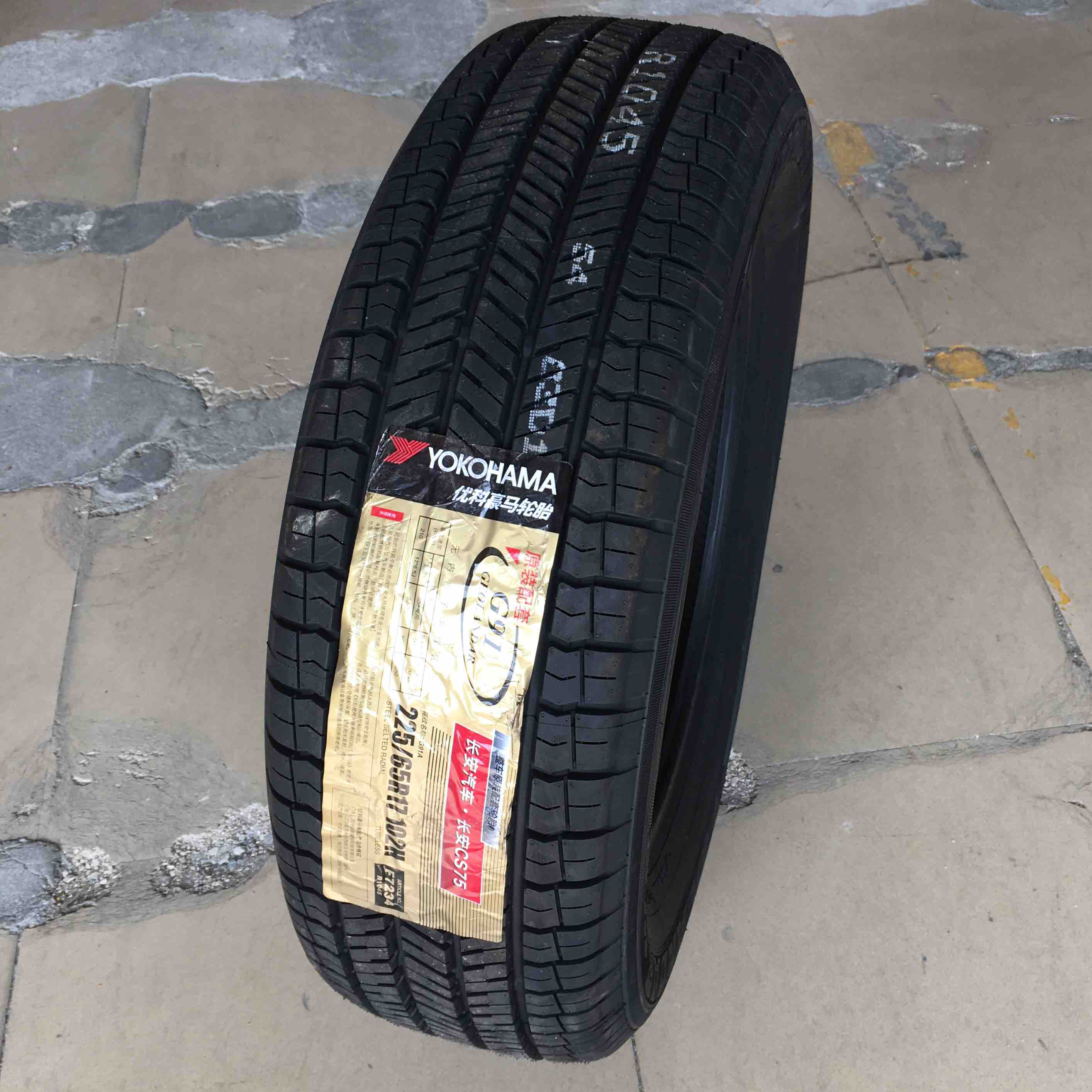 优科豪马g91 225/65r17 102h