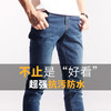 商品缩略图