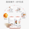 QOOC 迷你婴幼儿辅食机 Q7-1臻爱系列宝宝料理机辅食工具 商品缩略图3