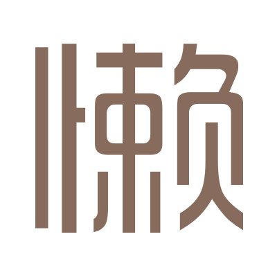 懒家铺子旗舰店