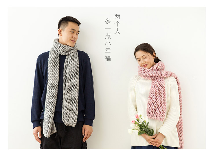 【b025】新妈咪手作_棒针系列二围巾_情人扣/鱼尾花/斜条纹_教程