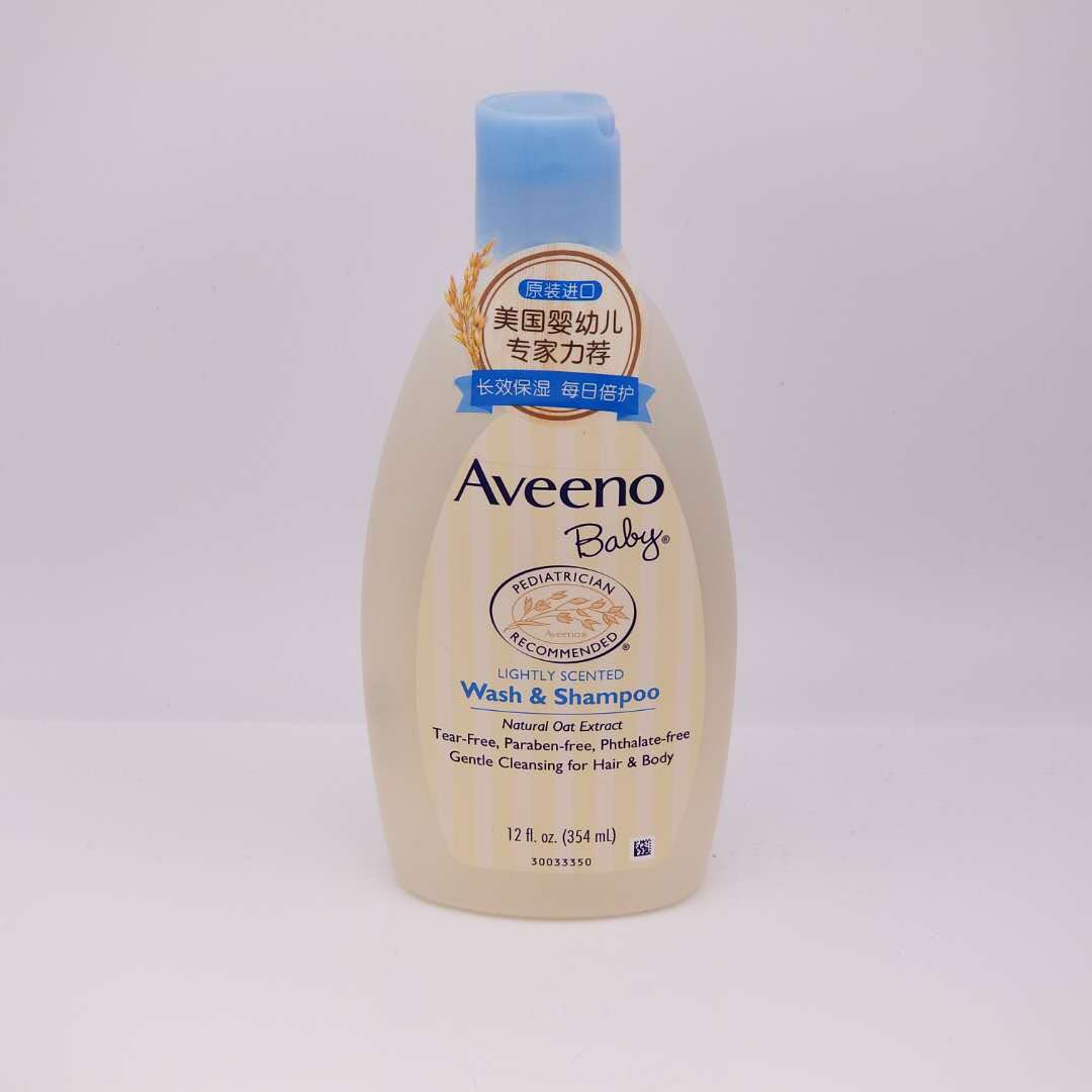 艾惟诺婴儿洗发沐浴露ca354ml