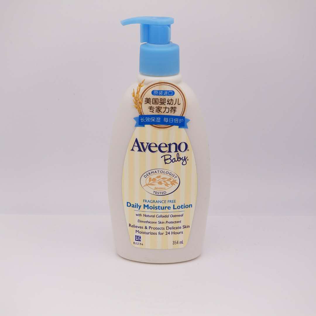 艾惟诺婴儿润肤乳KR354ml