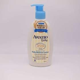 艾惟诺婴儿润肤乳KR354ml