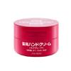 资生堂Shiseido 美润尿素护手霜100g 商品缩略图0