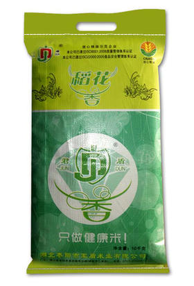 精品稻花香20斤