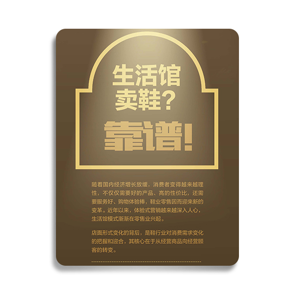 00 库存: 39 件 立即购买     /      支付: 微信支付银行卡