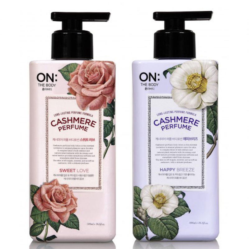 LG ON THE BODY 香水身体乳