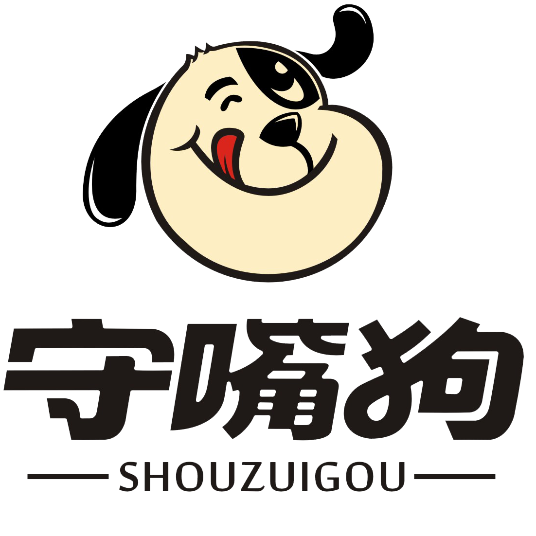 守嘴狗社交商城200221