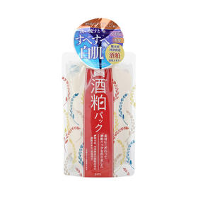 日本进口pdc碧迪皙 Wafood Made熊本县古法酒粕面膜美白提亮肤色