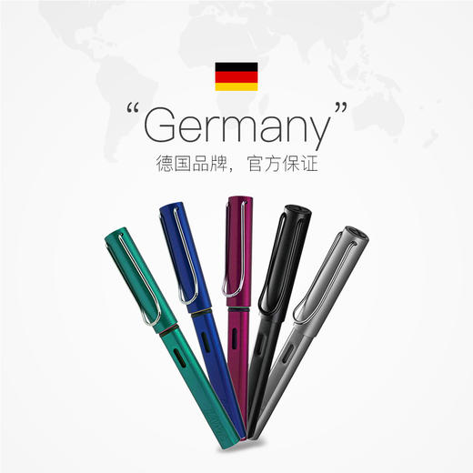 LAMY 凌美 al-star 恒星 F笔尖钢笔 多色可选 商品图0
