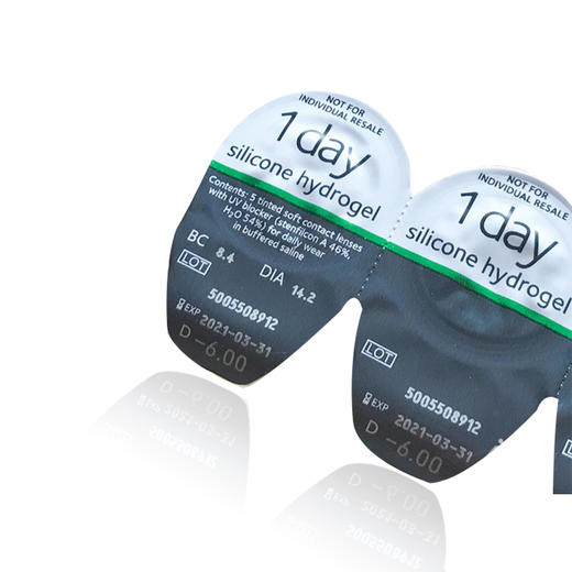 库博美怡天日抛30片装 商品图4