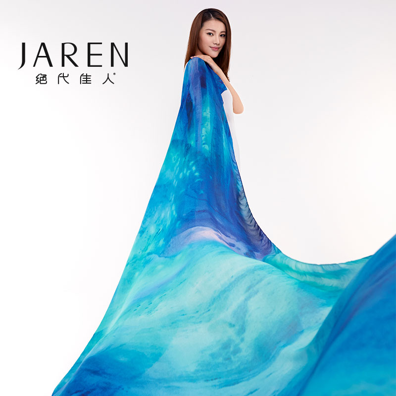 绝代佳人 桑蚕丝真丝丝巾斜纹欧版围巾披肩两用加长加大 花非花