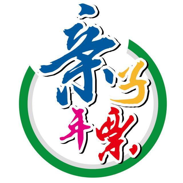 亲子年票北京201109