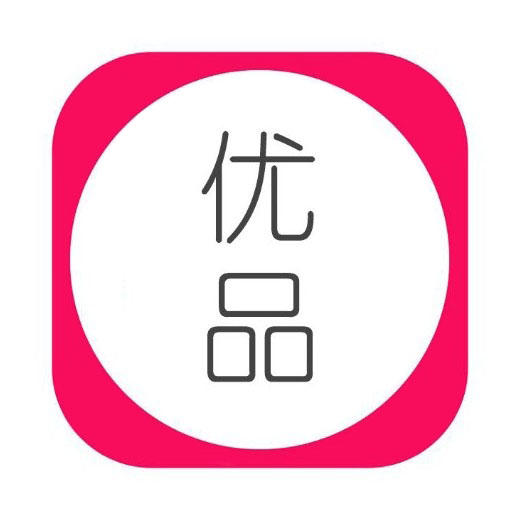 石榴优品