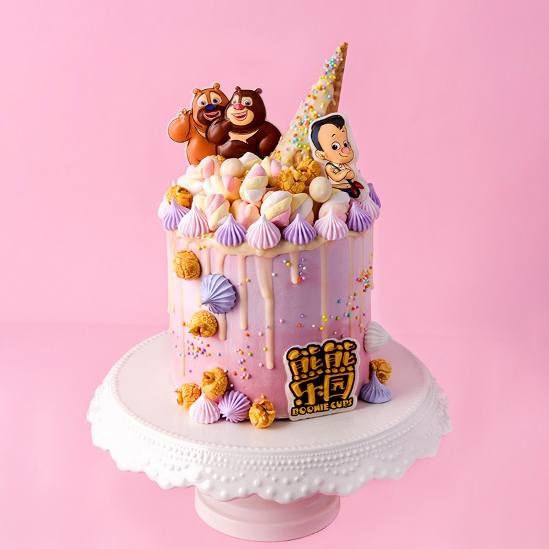 【限时-218元】正版熊熊乐园儿童专款蛋糕 中国国际儿童电影节指定