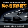 商品缩略图