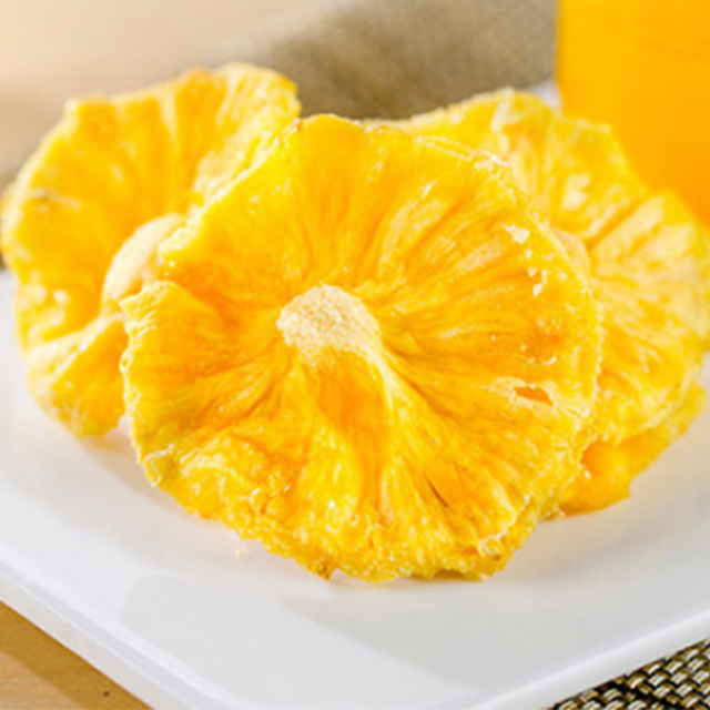 【满199减100】菠萝蜜饯200g