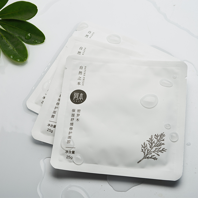 阿本密罗木保湿舒缓修护面膜 | 修护肌肤,根源上解决补水难题