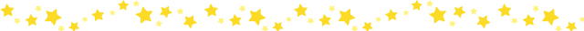 星星分割线