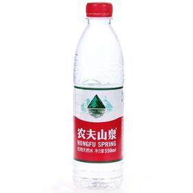 农夫山泉 饮用天然水550ml