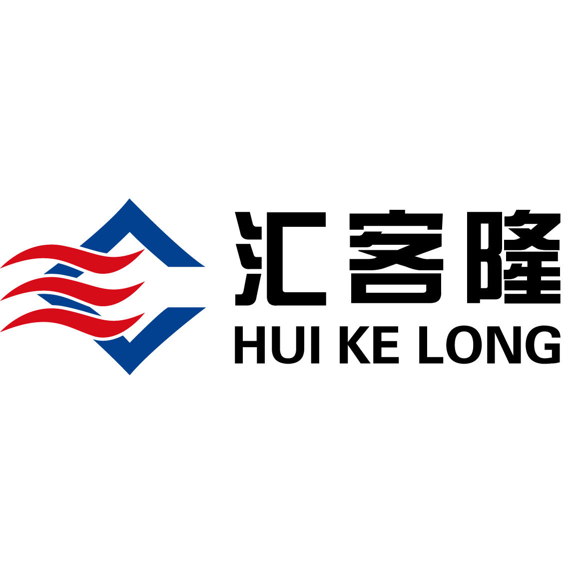 汇客隆商城200511