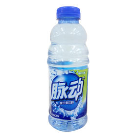 脉动维生素饮料（青柠口味）600ml