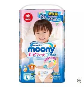 尤妮佳拉拉裤L50男