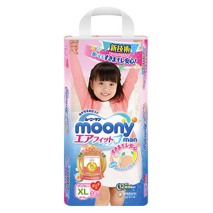 尤妮佳拉拉裤XL38女 商品图0