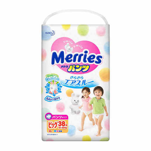 花王拉拉裤XL38 商品图0