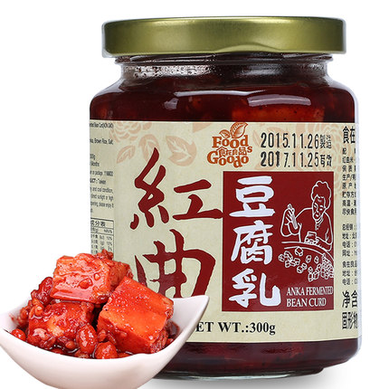红曲豆腐乳(台湾进口 优质选材 色泽鲜艳 密封罐装 炒菜辅食 营养美味