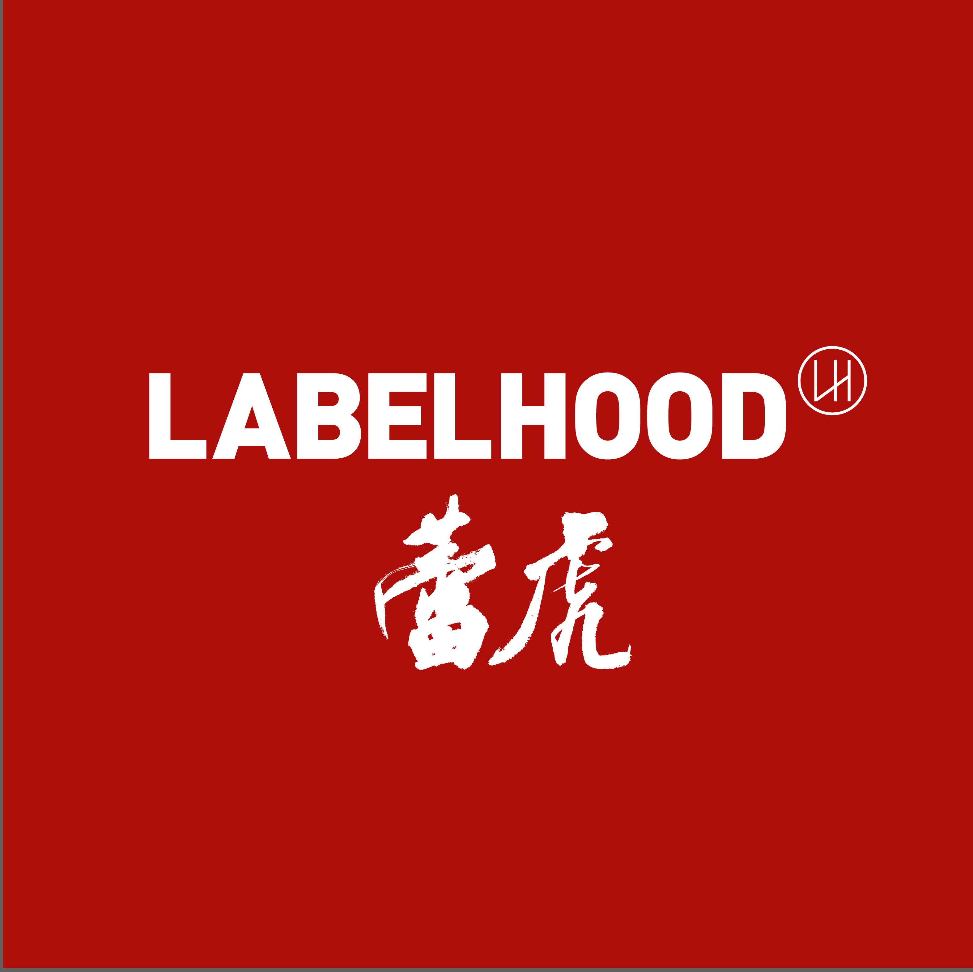 LABELHOOD2016AW 文字胶带