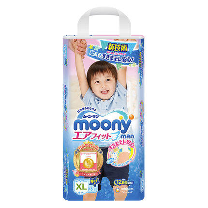 尤妮佳拉拉裤XL38男 商品图0