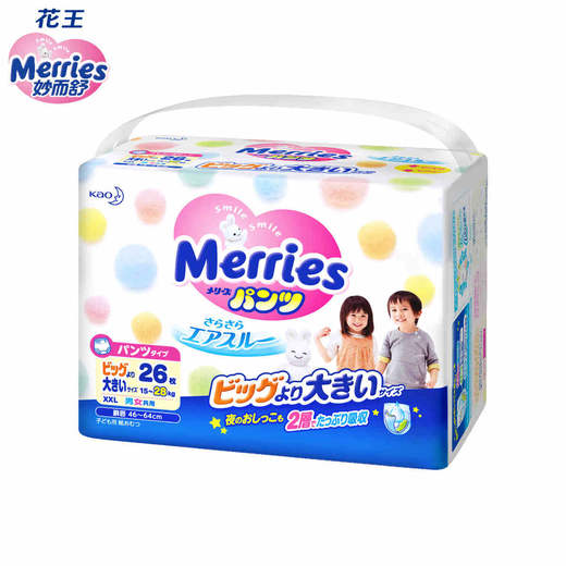 花王拉拉裤XXL26 商品图0