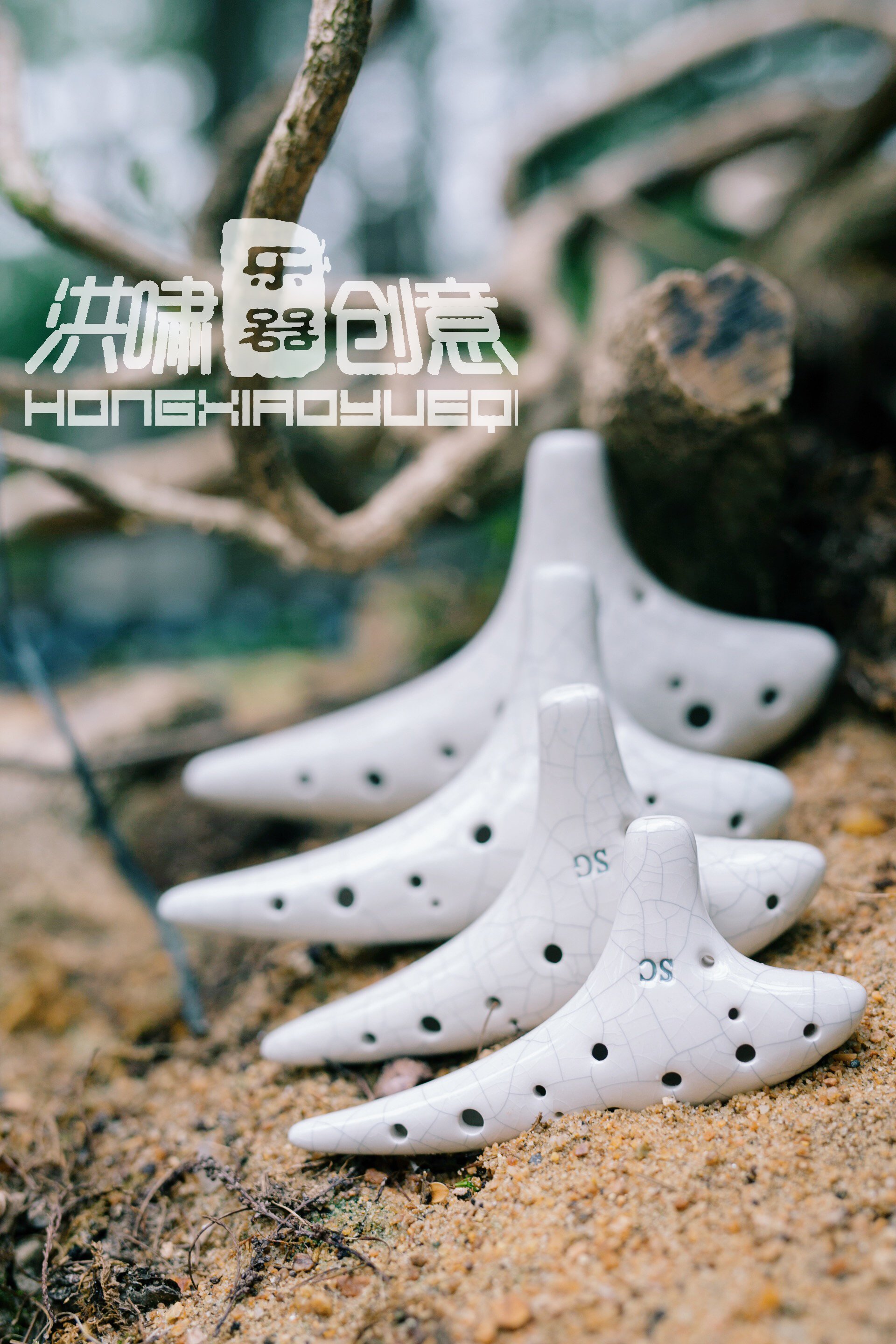 洪啸陶笛12孔白裂系列