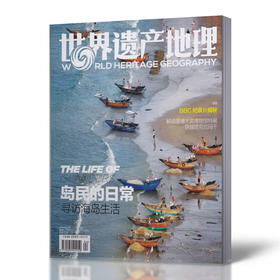 旅游科学期刊数据库重庆旅游职业学院的图书馆怎么样