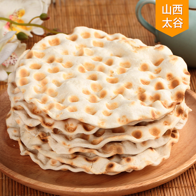 鑫炳记山西巴饼180g - 特产商城