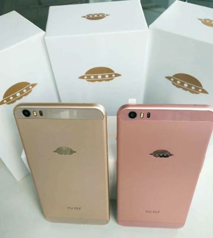 yufly宇飞来f9机器人手机(赣州兴国) 18507073287