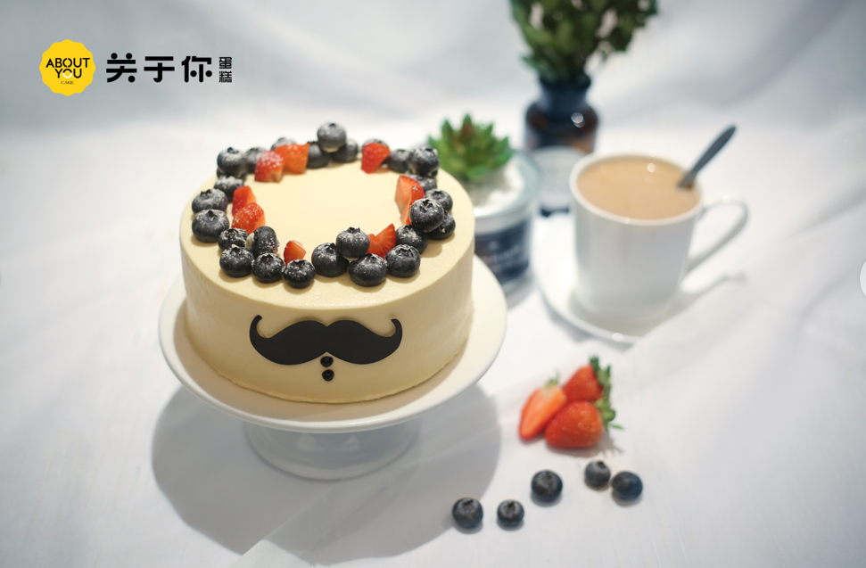 黑白先生 胡子先生 创意胡子造型动物奶油生日蛋糕 福州同城配送