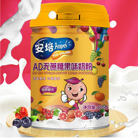 安培ad无蔗糖果味奶粉800g【zy】