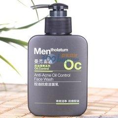 曼秀雷敦控油抗痘洁面乳150ml+冰川爽肤水30ml