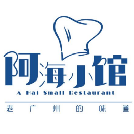 阿海小馆妈妈的味道181221